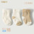aqpa婴儿袜子新生儿宝宝纯棉有机棉袜中筒毛巾袜加厚冬季保暖袜3双装 毛巾袜(白色+绿色+绿白) 0-3月(6-8cm)三双装