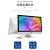 Apple二手/苹果一体机电脑iMac超薄酷睿i7设计渲染27吋台式主机游戏5k 超薄MHK03215吋20款 标准套餐