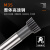 M35含钴高性能高速锥柄直齿插齿刀内花键插齿刀25M2压力角30 25 M1.75 30
