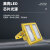 明特佳-Mintega FTD8201A-L300 LED防爆投光灯 300W 黄色 （单位：套）EX nR IIC T6 Gb