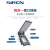 SIRON胜蓝防护型插座通讯面板盒H410-4/1/2 五孔电源防火尘四合一 其他型号咨询客服