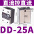 德力西单相SSR固态继电器CDG1-DA/AA/DD小型24v直流控交流单相40A 直流控直流CDG1-1DD 25A