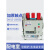 DW15式断路器低压框架630A-1000A热电磁式空气1600a/2000 630A 220v