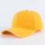 夏季轻型安全帽男透气防撞帽头盔工厂棒球帽鸭舌短帽檐工作帽定制 8001黄色