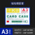 磁性文件套卡K士硬胶套 PVC证件卡套定制文件保护套白板展示磁卡 A6横版-强磁-默认蓝色