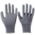 双源手套劳保皱纹耐磨防滑橡胶乳胶塑胶工地耐用 558平挂（灰色） 5双装