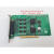 星舵研华 PCI-1620 新款PCI-1620A PCI通讯卡 PCI-1620 REV.A1议