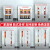 不锈钢应急物资柜消防柜防暴器材柜商场学校安保反恐装备柜玻璃柜 防暴器材六件套