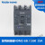上海良信电器塑壳断路器NDM2-63L系列3P塑壳断路器空气开关定制定制 3P 40A