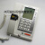 宝泰尔Q21商务办公来电显示电话机 白屏  温度 黑名单 银咖啡