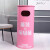 复古铁艺垃圾桶创意大号户外工业风个性餐厅奶茶店垃圾分类桶 粉色90厘米高度40CM