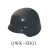 顺达保安头盔防护头盔勤务防暴盔QWK-SD01