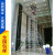 单双宽铝合金脚手架直爬梯加厚铝制品快装焊接架工程移动梯子 平台15米