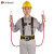 安全带 国标 高空作业 安全绳 工人施工 电工安装 户外防坠落 保 8096单小钩1.8米