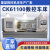数控车床CK6140/6150/6180重型全自动卧式高精度数控机床车床厂家 CK6180