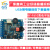 12v/24v语音模块 mp3音频播放板 门禁游乐声音播报提示器 BY-F610 扩展版(21路)