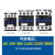 交流接触器CJX2-220v380v三相95/6511 12/18/321080/4011 CJX2-1210 线圈电压DC24V