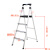 稳耐（werner）铝合金宽踏板多用梯1.62米四步梯承重90kg安装爬高梯人字梯登高作业梯爬梯TAL4-1