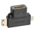 绿联  Mini HDMI/Micro HDMI转标准HDMI高清线转换头 转接头三台一20144