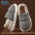 劳保佳 棉拖鞋 包跟加绒鞋 保暖厚底防水棉鞋 灰色 40-41适合39-40
