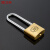 三环长梁铜锁 挂锁 50mm L265(6个装)—XJ