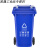 户外分类垃圾桶大号商用带盖室外物业脚踏式环卫挂车桶240L升厨房 100升加厚蓝色可回收物