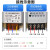 led开关电源12v24v卡布灯箱广告线形灯专用变压器150w300W400 12V5A60W 5A60W