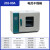 电热恒温鼓风干燥箱实验室试验高温小型烤箱烘箱工业烘干机老化箱 20200A 25*25