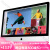 Apple一体机电脑 iMac21.5.英寸27.英寸 MNDY2超薄设计办公家用台式 指定型号配置拍下改价 内存8G+512G固态硬盘