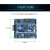 stm32智能小车驱动板 STM32F103ZET6核心 ARM开发板 L298N扩展板