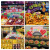 拱形水果广告牌水果店商超水果堆头宣传展示陈列板牌澳橘 龙卡板冰糖西梅