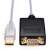 UDC-2225 USB2.0转RS422/RS485转换线 工业级 usb转9针线