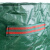 京通达 T-6121 落叶袋约100L 绿化环卫花园袋PP编织袋垃圾袋50*65CM