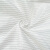 迈恻亦布料工作服机器导电面料涤纶无尘布网格子条纹设备防尘罩子 5MM网格白色[1米*1.5米]