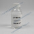 扩散油TSF-96-1000色粉塑料原料色母分散剂注塑聚散润滑油500 500ml（快递