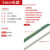 304不锈钢丝绳晾衣绳细软架包塑不锈钢钢丝绳1/2/3/4/5/6/8/10mm 5mm包塑钢丝绳 100m