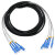 室外野战光缆单模4四芯尾缆SCLCFCST 基站户外铠装光纤跳线 野战单模四芯STST 5m