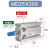 MD25X5X10*15X20/25X30X40X50-S原装亚德客自由安装多固位气缸 MD25*20-S 带磁