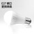 雷士照明(NVC) LED声控感应灯泡E27物业楼道感应灯泡 E27声控灯5W 6500K哑白