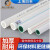 上海 ppr水管配件4分20热熔自来水管接头6分25冷热水管子 ppr25*4.2双色管*4米