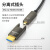 广昌兴（G.C.X）光纤HDMI线2.0版 4K60Hz视频高清线大小头可拆卸工程装修穿管适用家庭影院机顶盒 25米