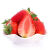 【顺丰发货】四季草莓新鲜水果烘焙蛋糕奶茶店商用酸草莓鲜果双流草莓 1800g【6盒24粒/盒】