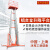 上海移动式铝合金升降机 高空作业平台 登高梯高空升降台4/6/8 高品质双桅载重200公斤升高6米