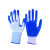 泰有缘手套劳保耐磨橡胶手套塑胶防滑120双蓝色加厚款