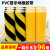 PVC警示胶带地面标识划线胶带黑黄斑马线警戒隔离地板胶纸 黑黄48mm*17m (54卷)