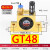 气动涡轮GT8 GT10 GT16 GT20 GT25 GT36 GT6 振动器震动器 振荡器 【GT48】涡轮驱动型