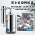 不锈钢电热蒸馏水器实验室蒸馏水机制水器装置家用断水自控防干烧 普通型+配件5L