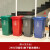 新国标四色分类垃圾桶塑料带盖幼儿园户外环卫商用特大号物业小区 240可挂车-备注颜色