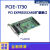 研华PCIE-1730/PCI-1730U/PCI-1733 PCI Expresscard扩展接口 PCI-1733