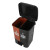 分类垃圾桶环卫双桶垃圾桶式环卫分离垃圾桶带盖双桶干湿脚踏户外 黑+咖  40L